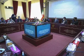 تفاهم نامه