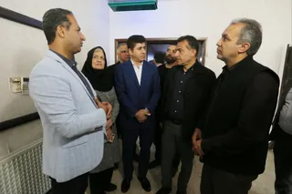 فدراسیون 