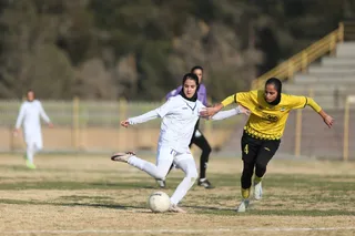 سپاهان