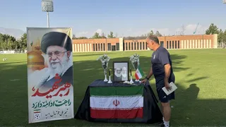 تمرین