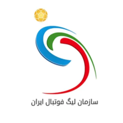 برنامه مسابقات سه هفته از رقابتهای لیگ برتر امید