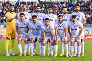 ملوان 