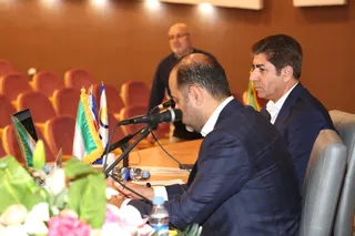 فدراسیون