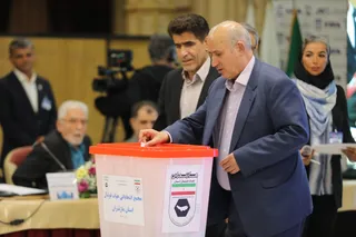 هیات فوتبال استان مازندران