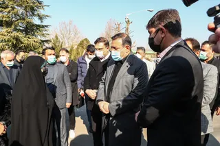 بانوان 2