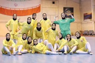 دختران