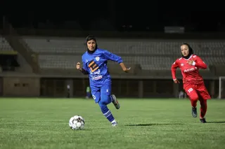 بانوان 