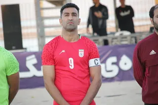 دیدار دوم