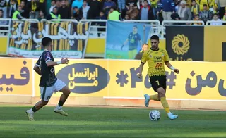 سپاهان