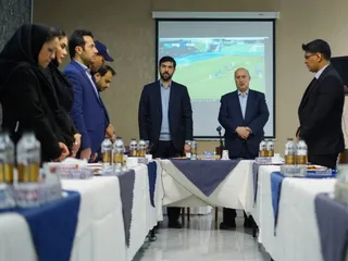کمیته