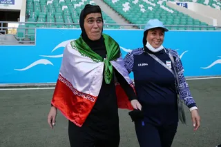 اردن