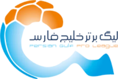 پیام تبریک فدراسیون فوتبال به تیم‌های فجر شهید سپاسی و هوادار