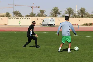 امید