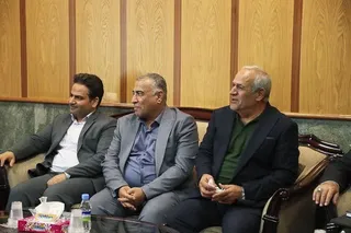تمرین