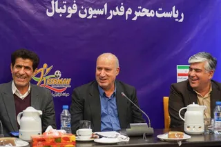 کرمان