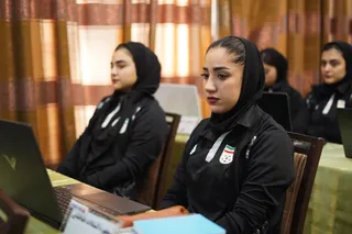 داوری