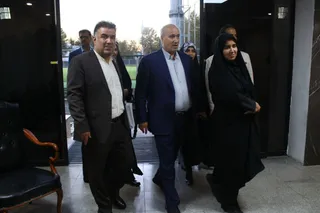 فدراسیون 