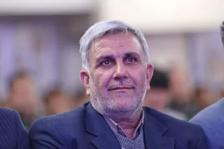 تاج