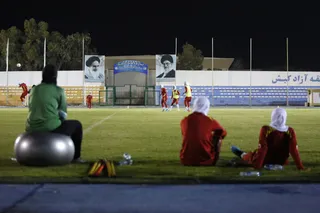 کیش ۲