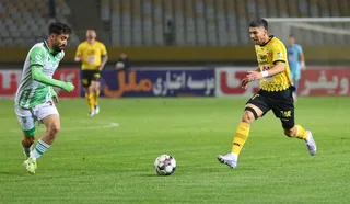 سپاهان