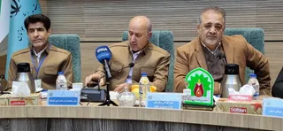 تاج