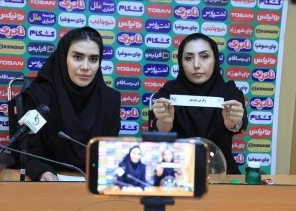 وارش میزبان فینال لیگ دسته اول بانوان شد
