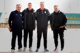 داوری