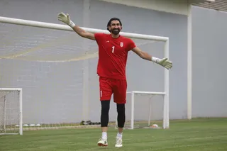 تیم ملی