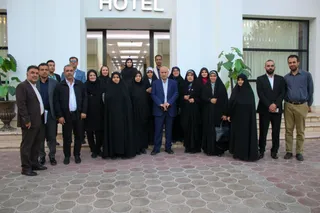 فدراسیون 
