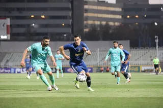 پیکان 