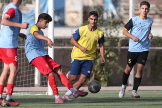 تمرین