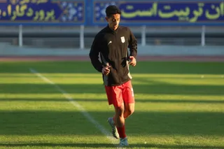 فدراسیون