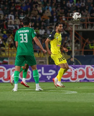 شمس 