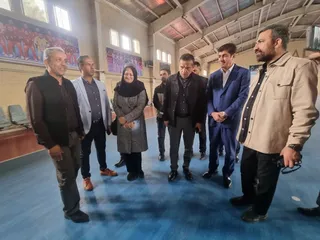 فدراسیون 