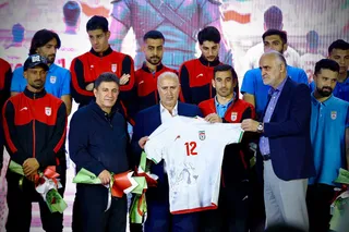 تیم ملی