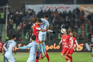پرسپولیس