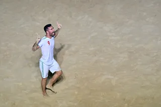 پاراگوئه