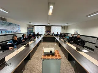 پایگاه