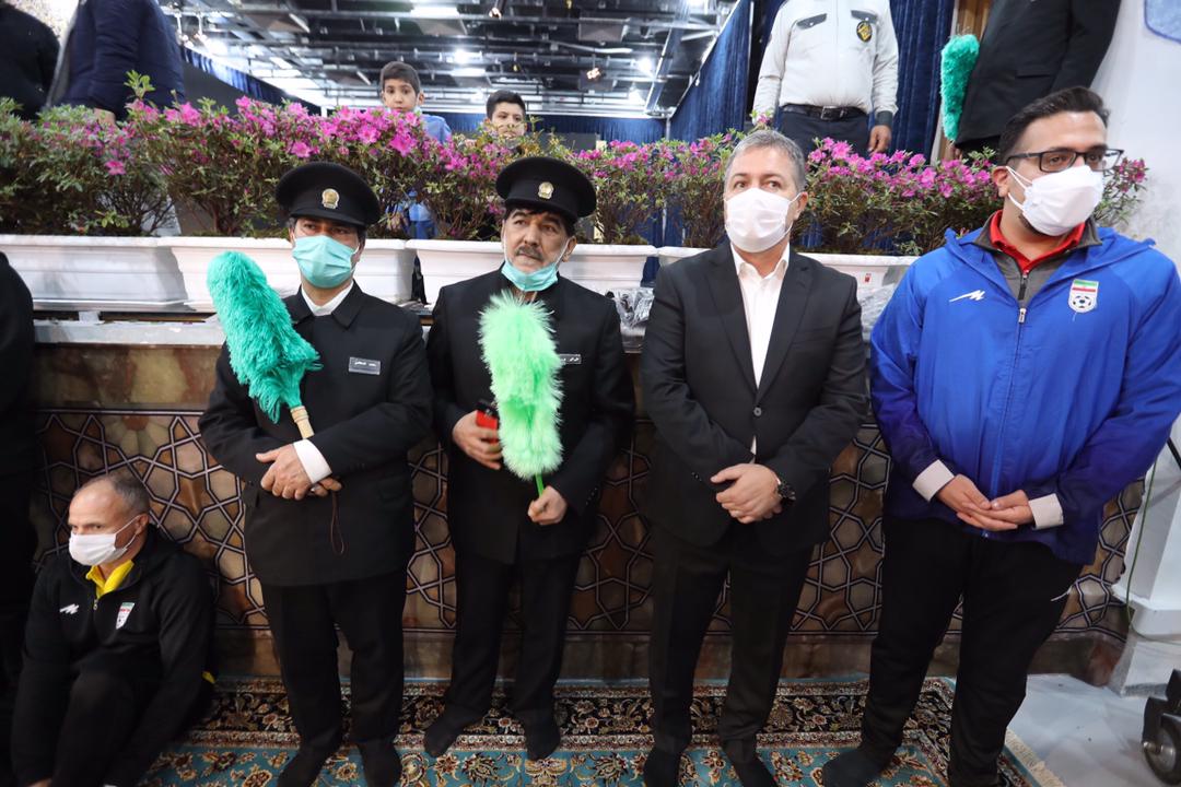 حرم