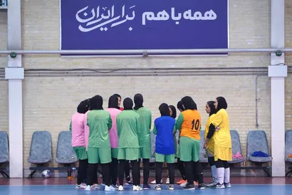 گزارش تصویری از تمرین تیم ملی فوتسال دختران نوجوان