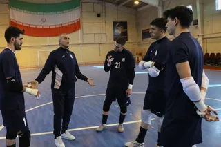 فوتسال