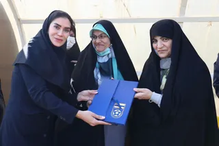 مجلس