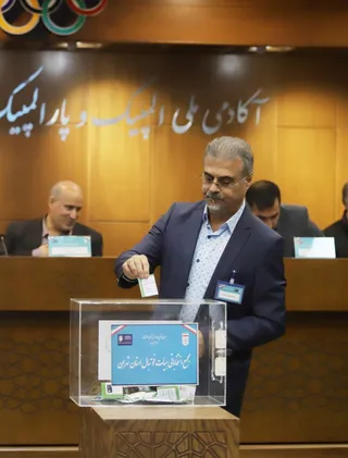 هیات 