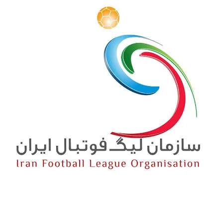 اعلام مکان برگزاری یک بازی از هفته چهاردهم لیگ برتر