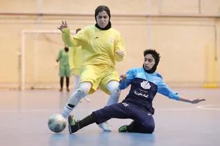 دختران