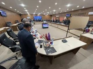 استان
