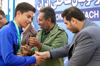 ساحلی