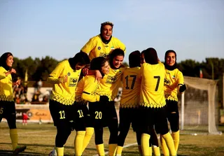 سپاهان