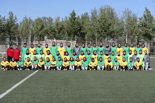 بازی 2