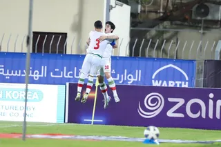 عراق